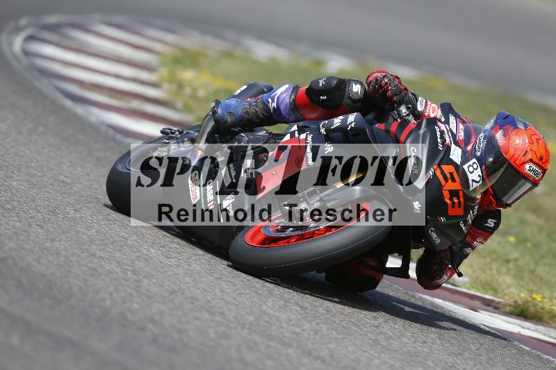 /34 05.08.2026  FREERIDE TRAINING ADR/Gruppe A/82